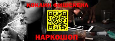альфа пвп VHQ Северобайкальск