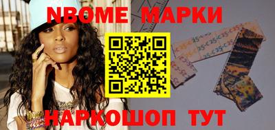 альфа пвп VHQ Северобайкальск