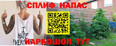 кокс Севастополь