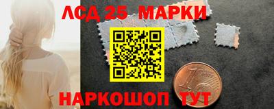 альфа пвп VHQ Северобайкальск