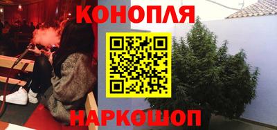 альфа пвп VHQ Северобайкальск