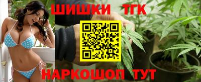 кокс Севастополь