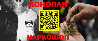 альфа пвп VHQ Северобайкальск