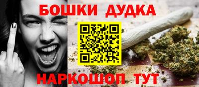 альфа пвп VHQ Северобайкальск