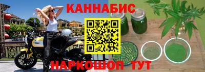 альфа пвп VHQ Северобайкальск