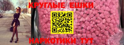 соль ск Свободный