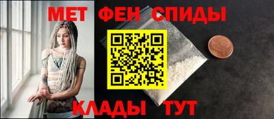 соль ск Свободный
