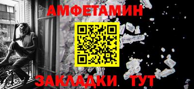 кокс Севастополь