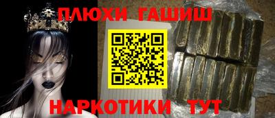 соль ск Свободный