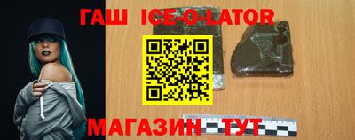 соль ск Свободный