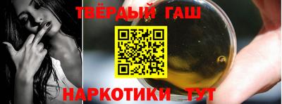 кокс Севастополь