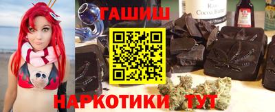 кокс Севастополь